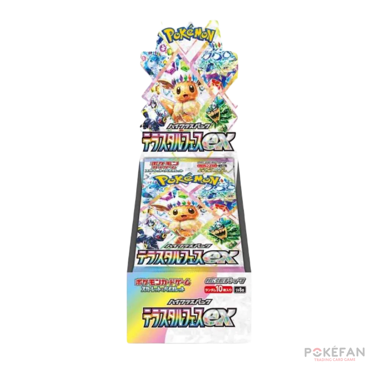 Japanese Pokemon: Terastal Festival ex Booster Box