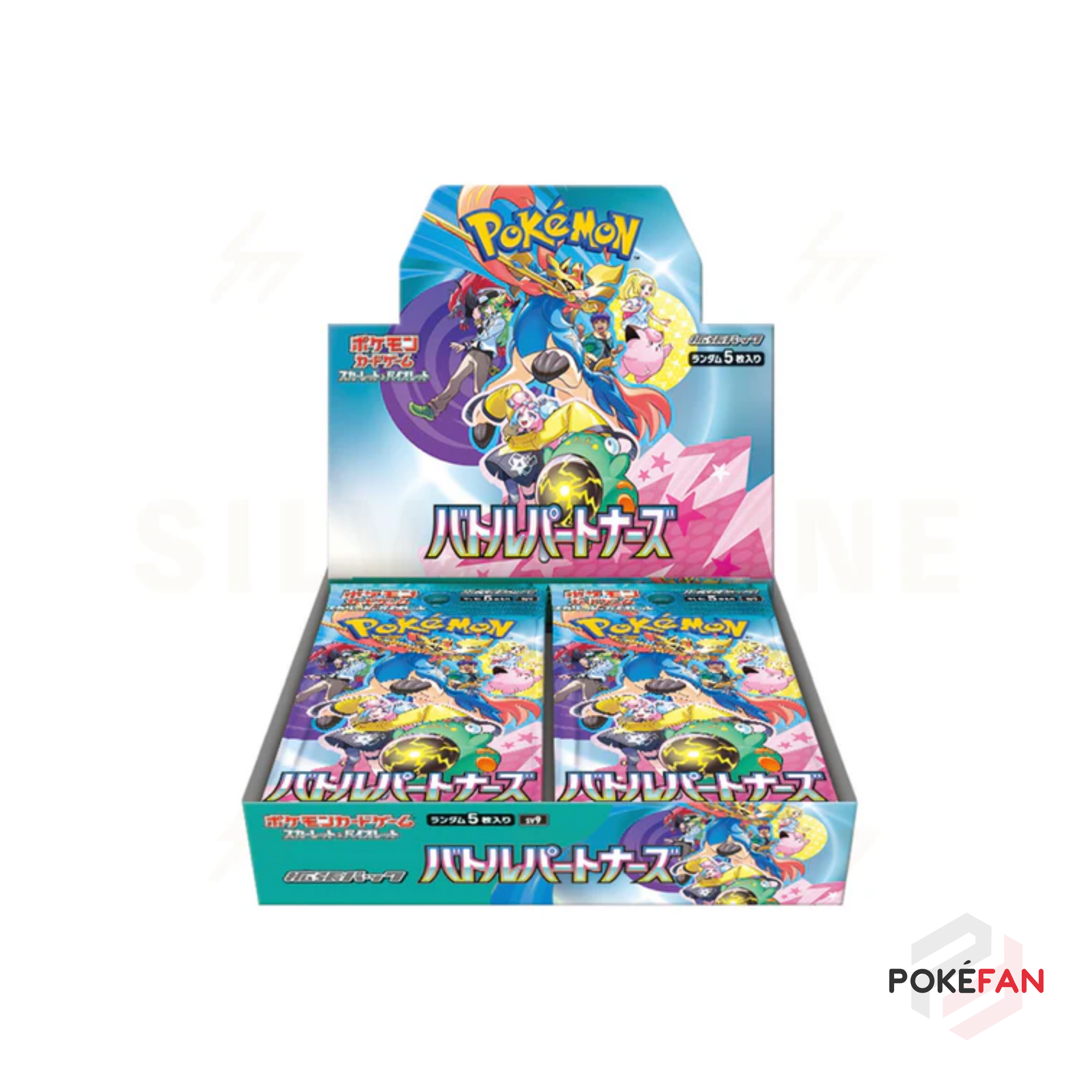 Japanese Pokemon: Battle Partners ex Booster Box