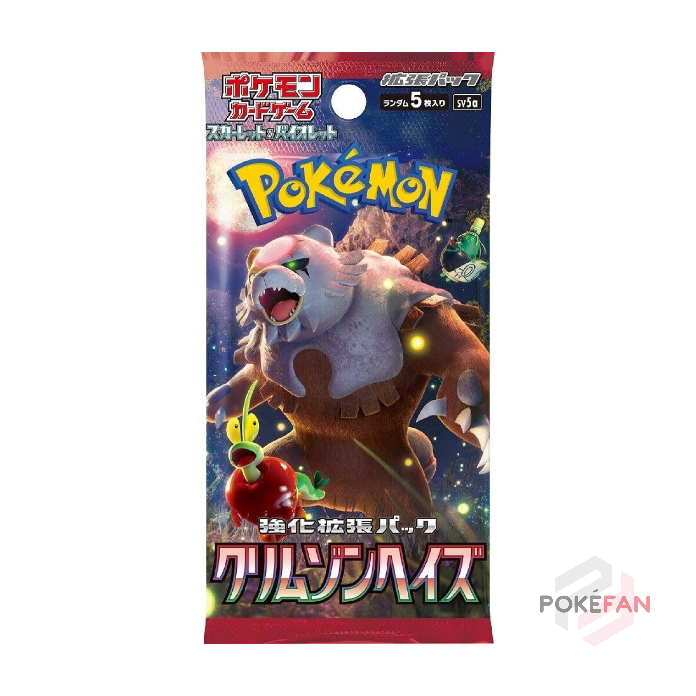 Japanese Pokemon: Crimson Haze Booster Pack