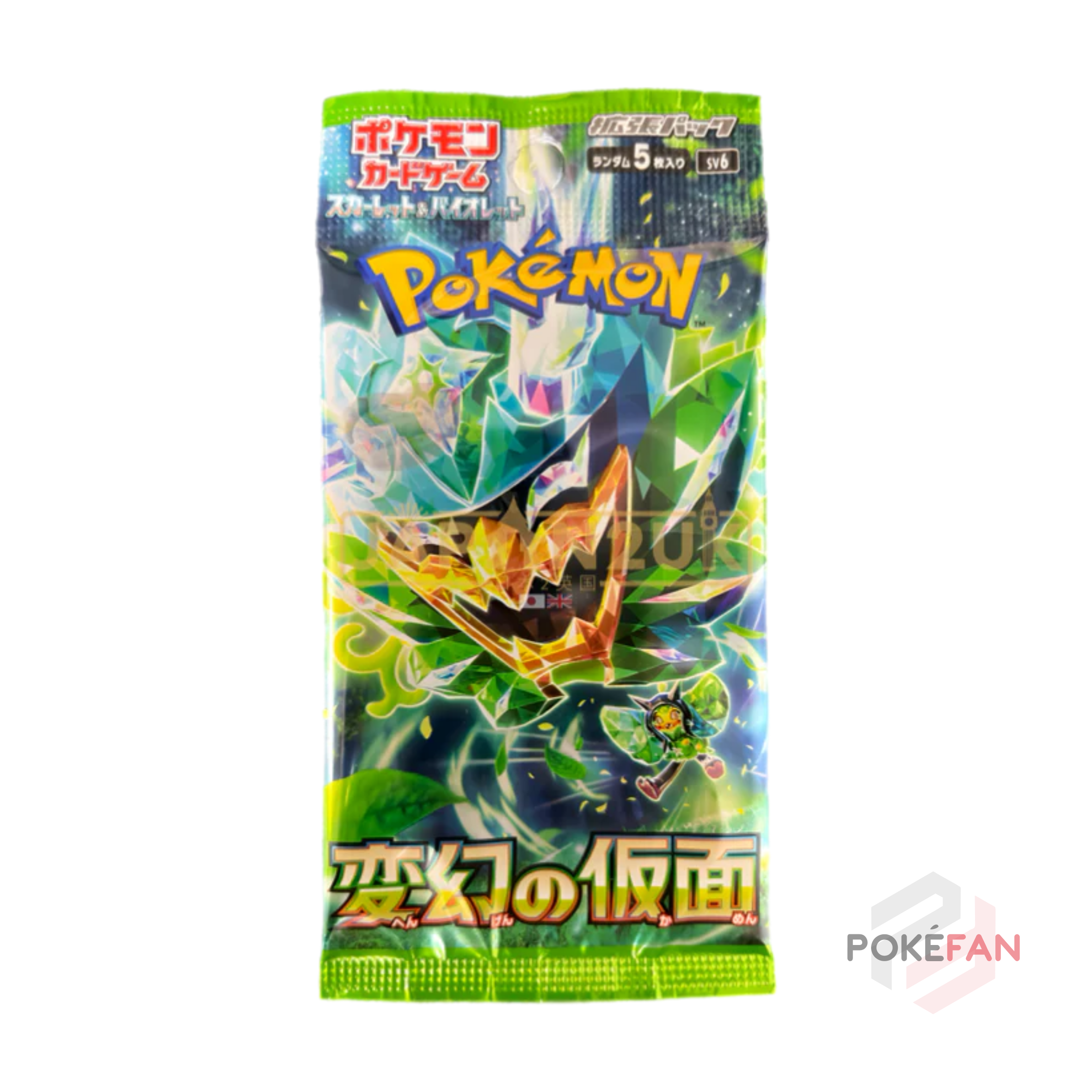 Japanese Pokemon: Mask of Change Booster Pack