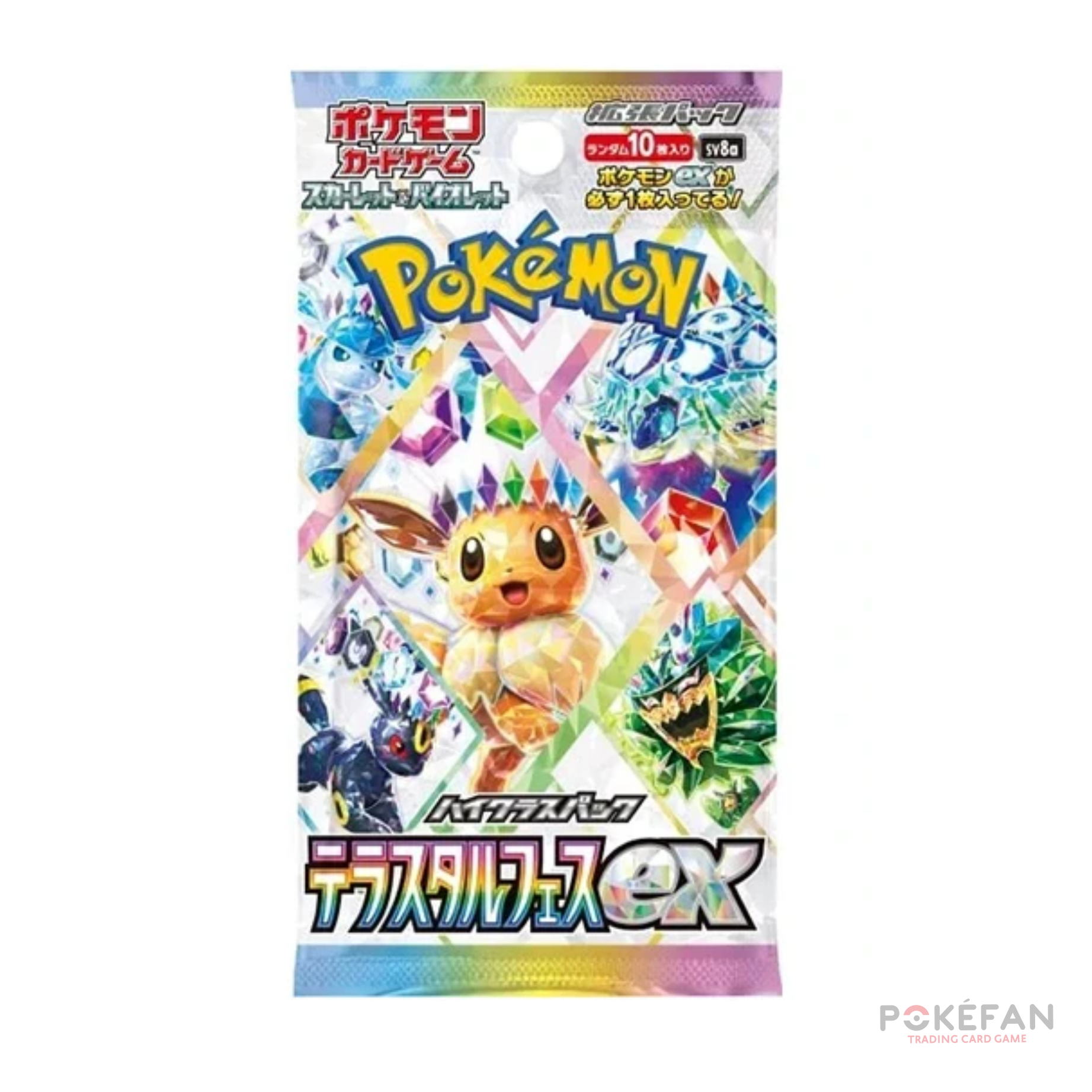 Japanese Pokemon: Terastal Festival ex Booster Pack